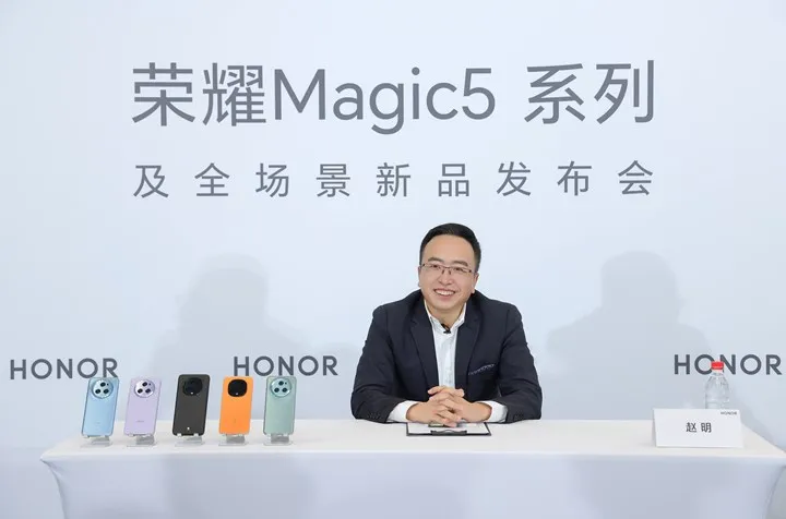 Honor CEO-su